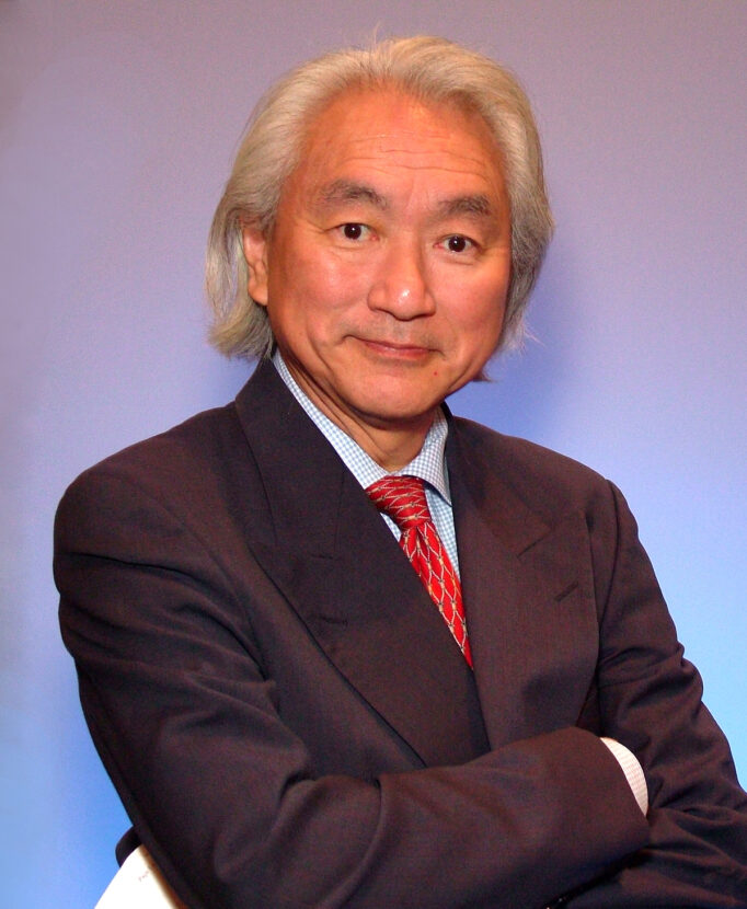 Michio Kaku Speaking Engagements, Schedule, & Fee | WSB