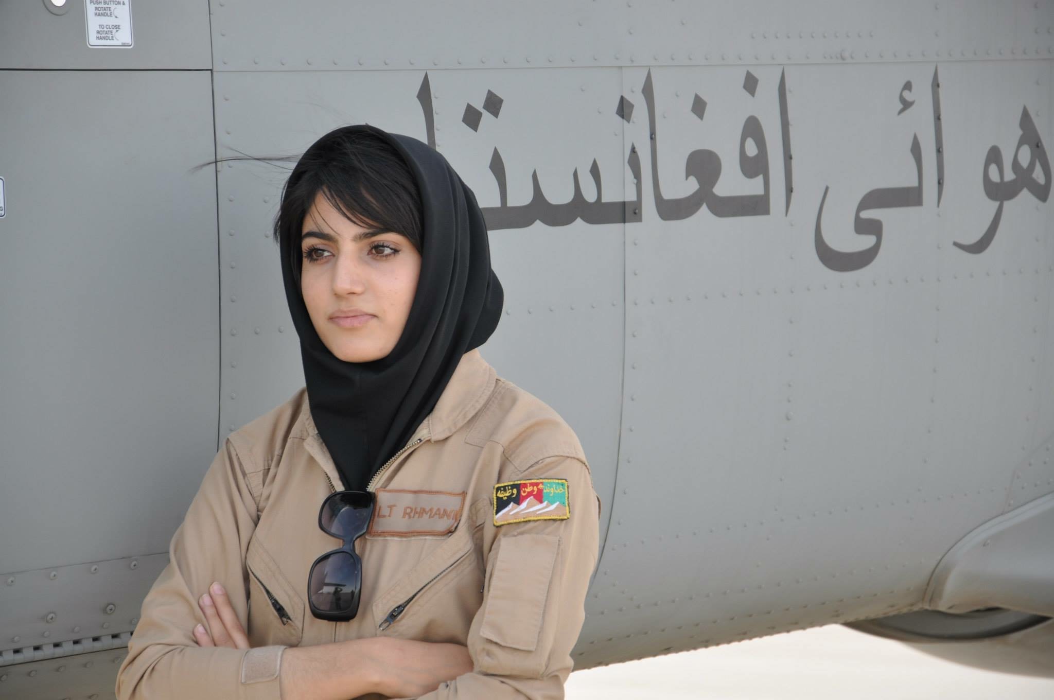 Niloofar Rahmani Profile Photo